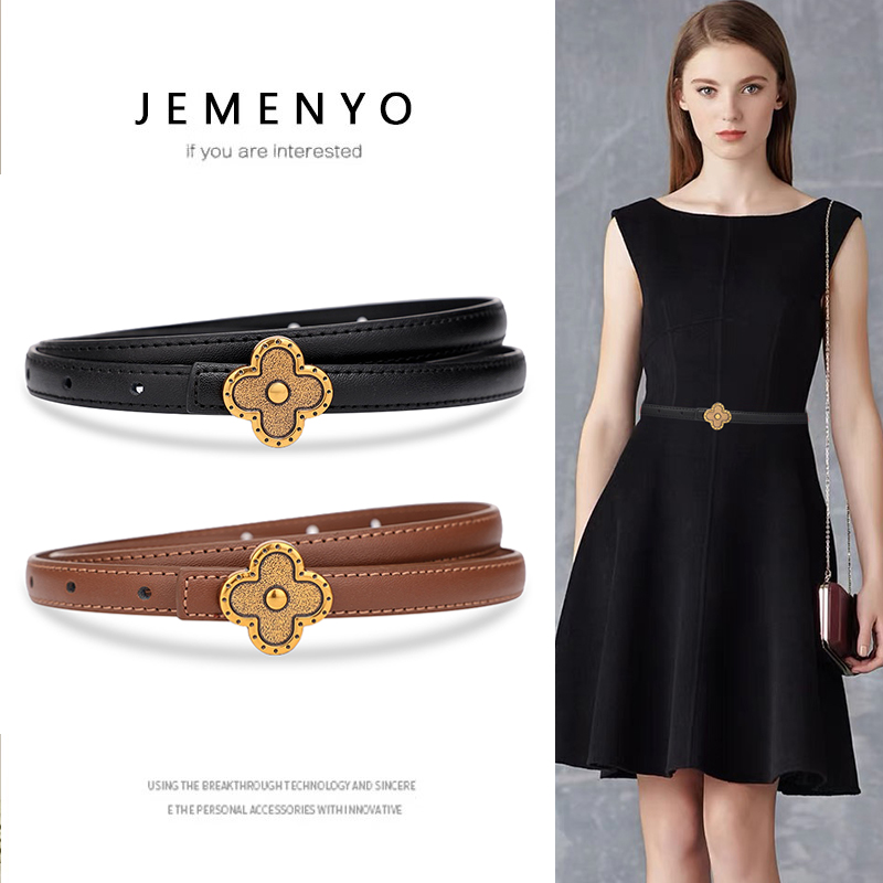 四叶草腰带女真皮潮流装饰