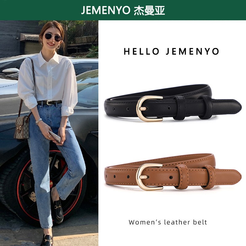 夏季百搭牛仔风女士皮带