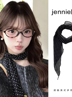 高版本韩系ins长条波点丝巾系脖薄款高级感搭配黑色飘带气质百搭