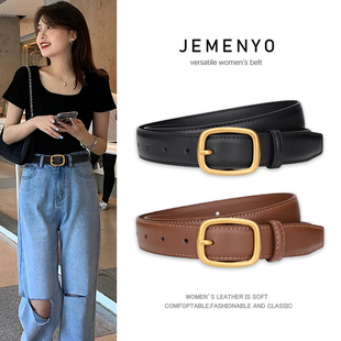 带潮 ins风黑色配牛仔裤 皮带女士百搭针扣真皮装 饰高级感2025新款