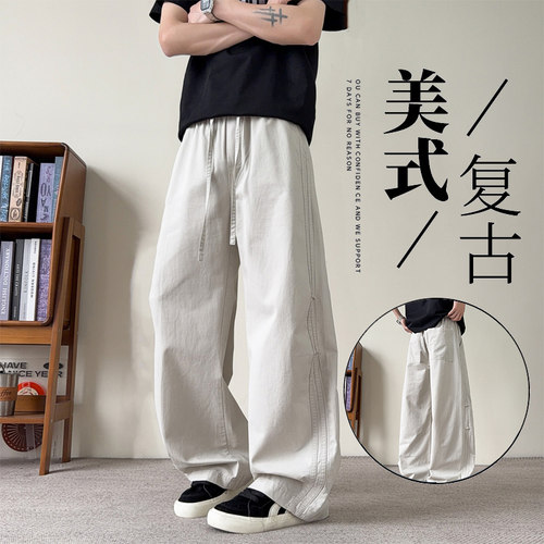夏季日系松弛休闲风长裤工装裤子棉薄款显白显高弯刀裤垂感透气裤