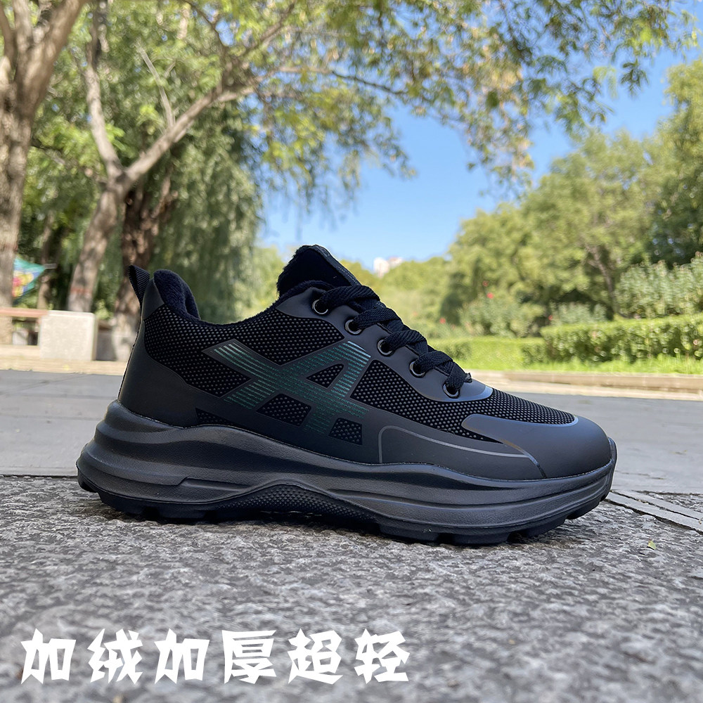 2025新款秋季皮面透气黑色老爹鞋男士运动休闲跑步鞋男子跑道超轻