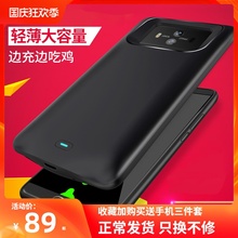 华为mate10背夹电池10pro专用无线充电宝mate8/9超薄手机壳充9pro手机壳冲电器大容量专用便携式无线移动电源