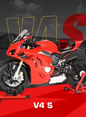 跨境16仿真杜卡迪合金摩托车动态模型报价喷雾玩具一件代发批发