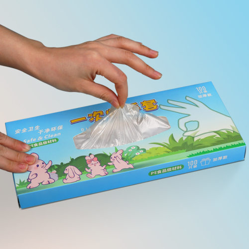 一次性手套pe透明烘焙食品级厨房小龙虾外卖家用加厚盒装