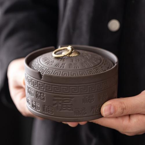 紫砂烟灰缸带盖中号防飞灰客厅办公灭烟神器复古陶瓷家居饰品