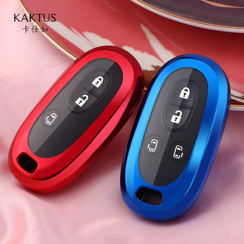 KAKTUS车用钥匙包适用于铃木汽车钥匙壳新款SX4S-CROSS/escuded套