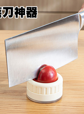 新款圆球吸盘磨刀石家用磨菜刀刃剪刀工具神器厨房专业快速磨刀器