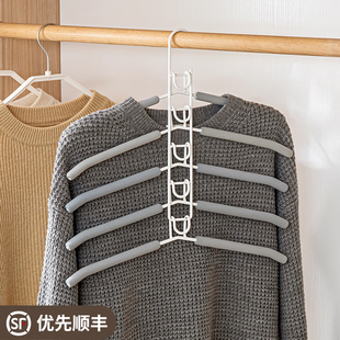 省空间铁衣架宿舍不占衣柜多功能多层收纳神器折叠挂衣家用卧室架