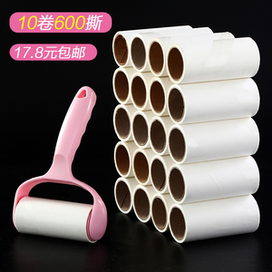 粘毛器滚筒可撕式衣服沾毛神器滚刷毡灰去黏滚卷毛除尘纸替换卷纸