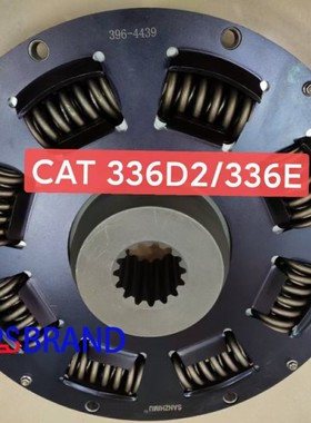 古河C7安百拓C9减震盘C7卡特C11C12发动机C13/C15连接盘KPSBRAND