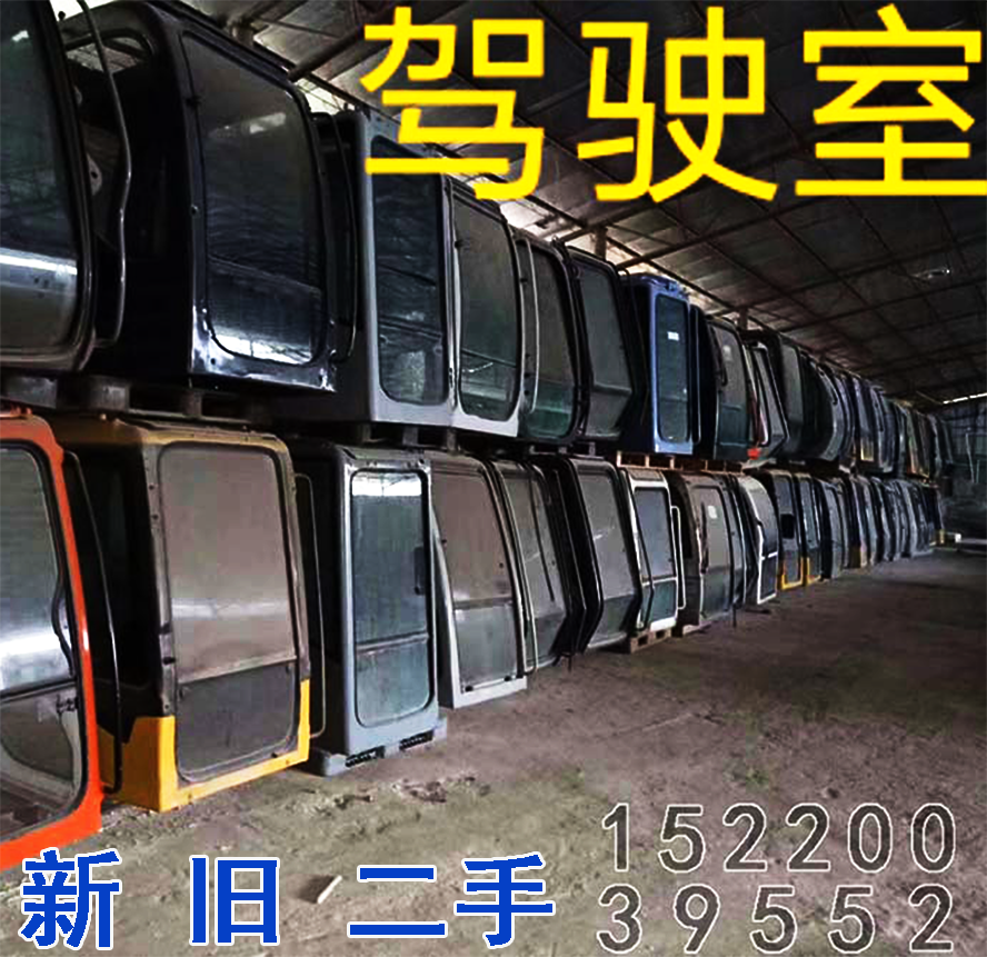 新 旧 二手 卡特  挖掘机 挖掘机
