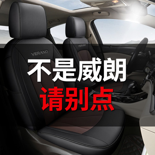 高档真皮材质舒适打孔四季通用