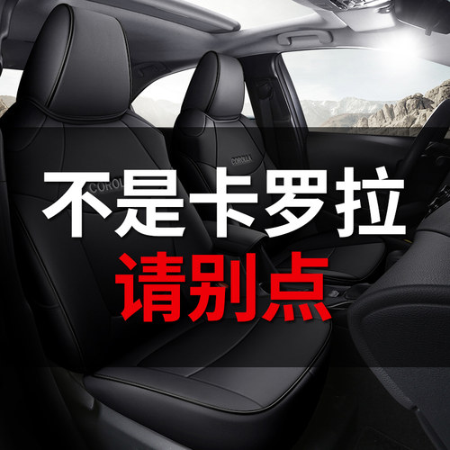高档真皮材质舒适打孔四季通用