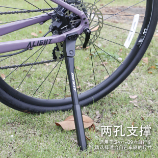 正品GIANT捷安特脚撑Escape1艾莱特2dd自行车停车架铝合金支撑架