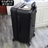 超大容量拉链行李箱26寸时尚 学生密码 拉杆箱女男30寸静音旅行箱