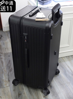 超大容量拉链行李箱26寸时尚学生密码拉杆箱女男30寸静音旅行箱