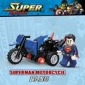 12 Superman+Motorcycle Vehicle