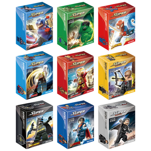 超级英雄漫威积木人仔钢铁蜘蛛蝙蝠侠美国队长绿巨人鹰眼拼装 玩具