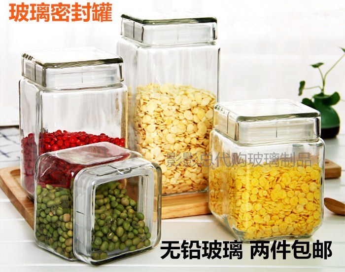 居家食品密封储物罐杂粮储存瓶玻璃糖果茶叶容器方形器皿透明盖子