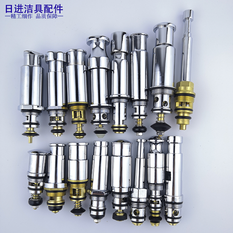 欧式暗装淋浴龙头提拉分水器配件