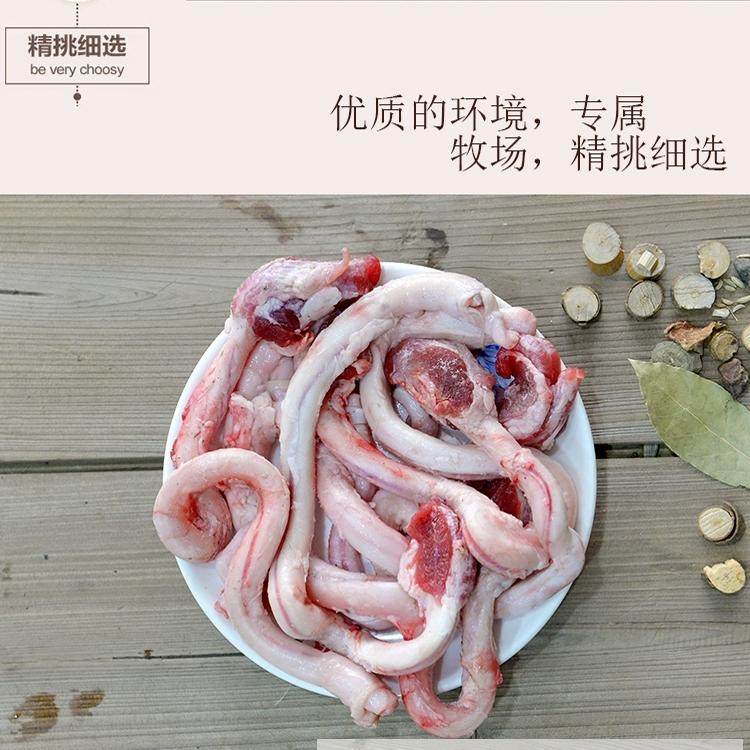 散养现宰新鲜黑山羊羊宝羊球羊蛋羊睾丸羊鞭羊内腰羊腰子包邮