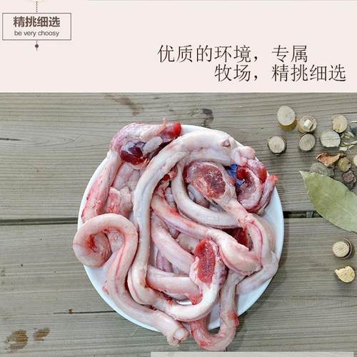 散养现宰新鲜黑山羊羊宝羊球羊蛋羊睾丸羊鞭羊内腰羊腰子包邮