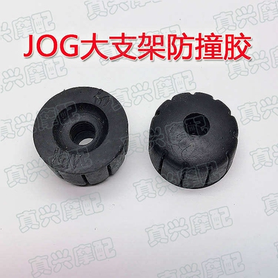 龙沙ZR皮鞋头印王防撞