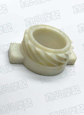 适用本田TACT/DIO50/AF24期小龟尼龙料咪表迈速公里表牙咪表齿轮