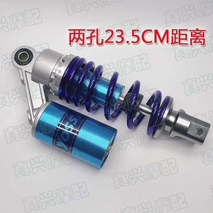 气筒改装后减震适用雅马哈JOG50/23456代5BM印沙龙EVO带泵后避震