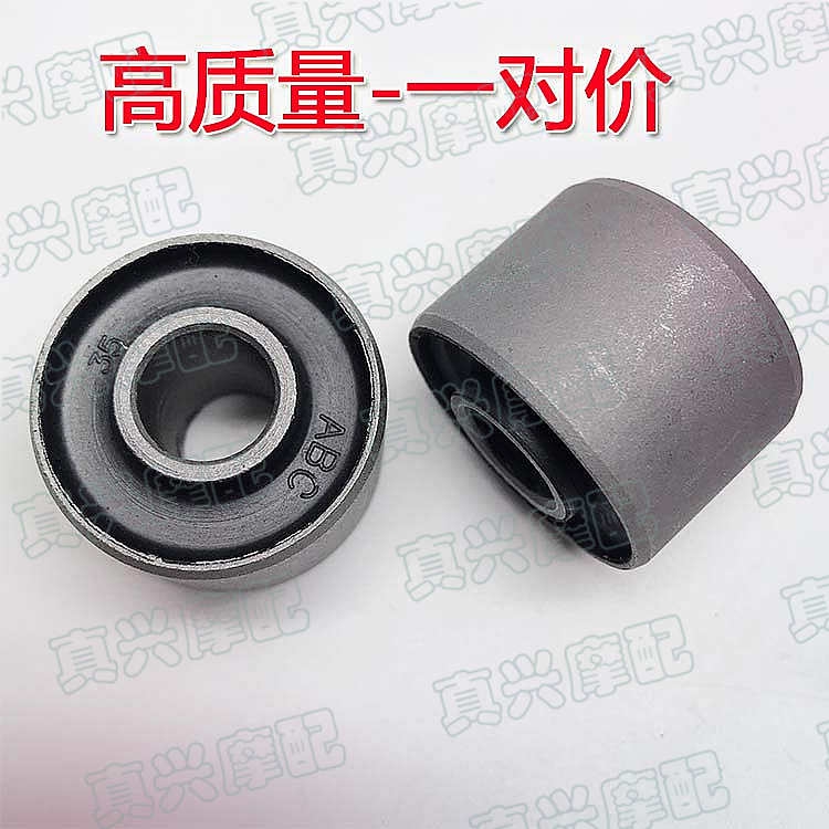 适用DIO50/28小龟主机吊套