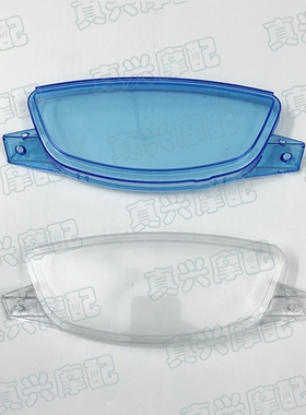 适用本田DIO50/AF27/28/34/35/ZX38期公里迈速仪表咪表罩表面外壳