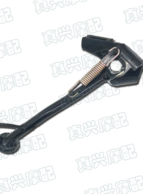 DIO58期小脚企侧边支架适用本田ZOOMER50祖玛侧脚企边撑