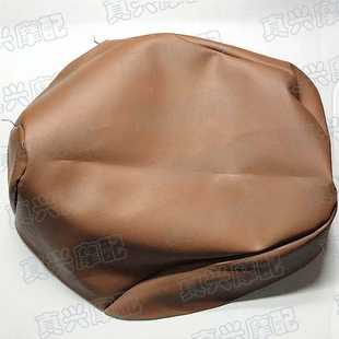 适用雅马哈JOG50/90/DIO18/28/35/38期浅棕色坐垫皮座垫皮座包皮