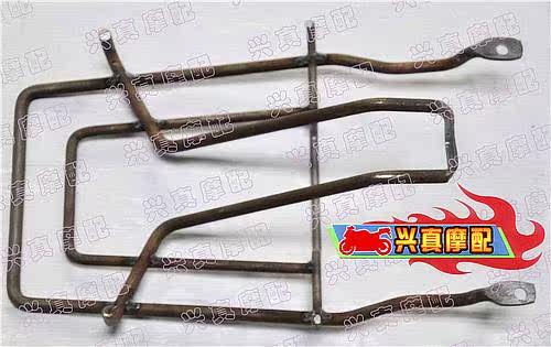摩托车后货架适用雅马哈JOG印王风帆90行李架后尾铁架