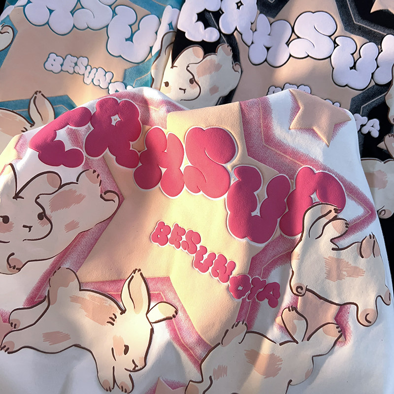 jew4room可爱兔子衣服男2023新款本命年情侣装夏装短袖t恤dayzup