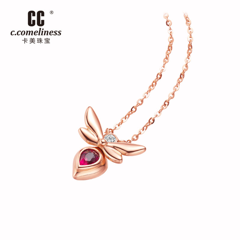 cc卡美珠宝官方正品蜜宠项链 18k玫瑰金镶钻石红宝石女款珠宝礼物