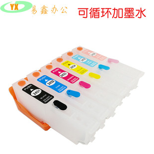 760 850 860 适用爱普生XP 960 750 950 970填充墨盒24XL