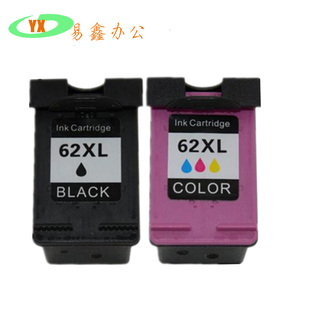 258打印机5470 适用惠普HP62XL墨盒OfficeJet 252 250 5640 200