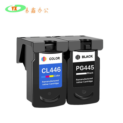 适用佳能PG-445 CL-446墨盒MG3040 MG2940 TS3340 TS3140打印机