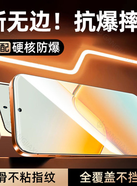 炫威适用华为荣耀Power2钢化膜500/400Pro手机膜300/90/80GT新款x70x60防窥膜x50i/x40i全屏50se保护x30贴膜i