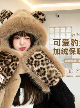 豹纹帽子女冬季毛绒保暖加厚