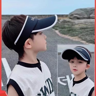 亲子儿童防晒帽子男女童空顶遮阳帽男孩青少年出游沙滩太阳鸭舌帽