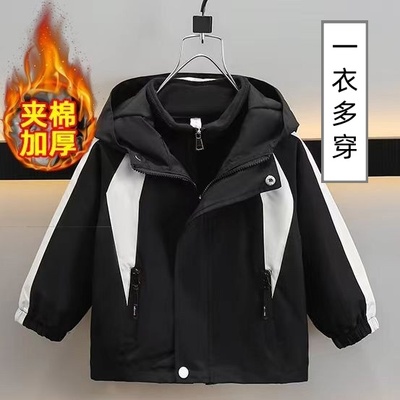 男女童冲锋外套秋季2025新款宝宝三合一夹棉儿童衣服秋冬中小童装