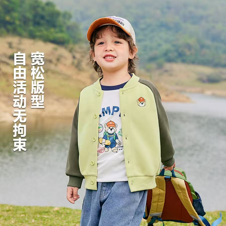 儿童棒球婴儿外套男童秋装女童