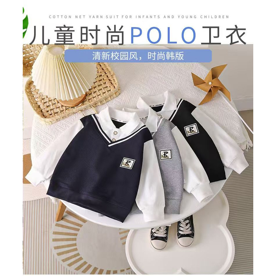 春秋男童新款卫衣英伦风POLP衫