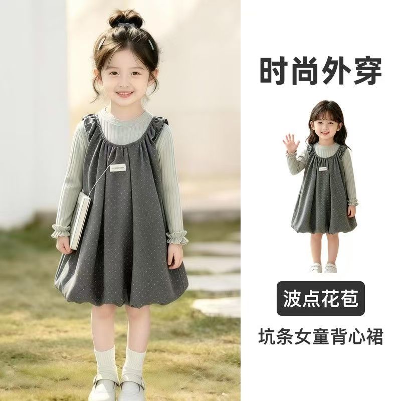 女童春秋新款套装时尚外穿洋气