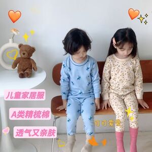 儿童秋衣秋裤套装男女秋冬全棉