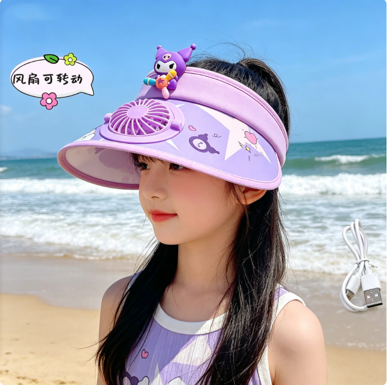 2026新款夏季儿童冰丝防晒帽带风扇可充电男女童户外遮阳帽宝宝帽