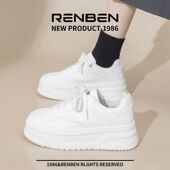 女2025新款 春秋爆款 增高鞋 人本厚底小白鞋 子女ins潮休闲百搭板鞋